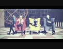 【Fate/MMD】 LaLaL危 【男エクストラクラス+ぐだ男】