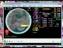 simai 天空の夜明け　EXPERT　創作譜面
