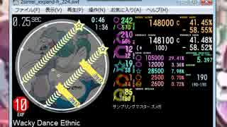 simai譜面　Wacky dance ethnic EXPERT Lv:10