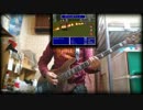 【FINAL FANTASY Ⅴ IN】「ビッグブリッヂの死闘」ベースで弾いてみた。