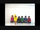 【みっくすどん】はなまるぴっぴはよいこだけ【踊ってみた】