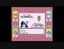 がもうレオンさんの ポケットモンスター＾Ｒ＾ その35【実況プレイ】
