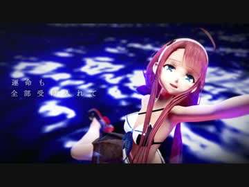 【MMD艦これ】江風で「Marine Bloomin'」