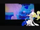Pokemon Sun & Moon  Shiny Primarina!