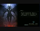 【実況】Shadowverse part6