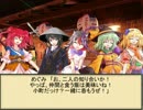 何処かの猟師が幻想入り番外～野盗編（中）
