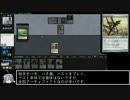 【MOモダン】PWコンをtier2にするまで2【ゆっくり実況】