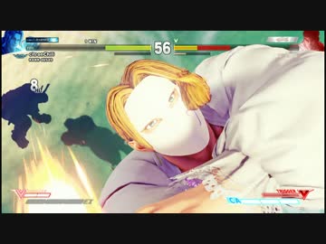 【ストⅤ】ユリとバルでランクマッチ【10】