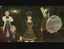 【PS4】テイルズオブベルセリアをさくっとプレイpart34