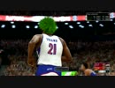 【NBA2K17】NBA界の大統領を目指して 【part6】