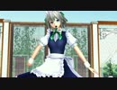 【対策その2 追加検証　あえて60fpsで投稿】MMDおねだり咲夜　