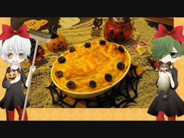 【とうらぶ料理実況】鶏太刀が今更ハロウィン『oooとカボチャのパイ』