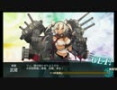 【艦これ】武蔵建造（６０００/７０００/７０００/２０００/２０）
