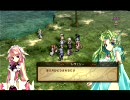 アガレスト戦記適当にプレイ　135