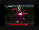 葉っぱ一枚momodora月下のレクイエム【ゆっくり実況プレイ】おまけ ３