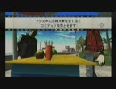 右往左往実況プレイ　ノーモア★ヒーローズ　３