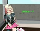 【トークロイド】冬ぐだり。【ぷらねてライフ9】