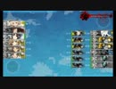 【艦これ】16秋イベＥ-4甲 艦攻特攻～空母棲姫開幕撃破～