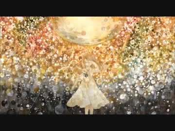 『回る空うさぎ』 ver亜来