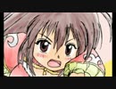 【MHX】テキトーにモンハンＸ-17【ゆっくり実況】