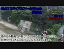09/27サバゲーフィールドOasis残滅戦