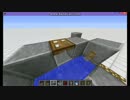 【1.11】鉄扉無し自動釣り堀【うるさい】
