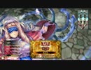 【AA3】夜叉丸エピーヌ vol.21