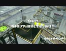 タチウオ登山の裏技.Sushi