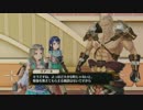フィリスのアトリエ　48日目　アングリフ編①