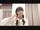 宮崎由加　ヘアアレンジ #4