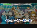 《如月千早・最上静香》アライブファクター《デレステ創作譜面》