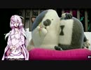S+99を気長に目指すゆかりさんpart21 シャプマ【終劇】