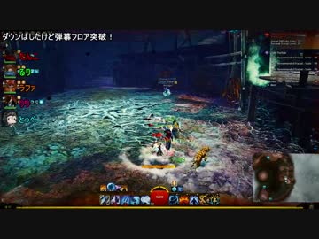 【実況】エンジョイ勢によるGuildWars2 FotM新マップ「ナイトメア」 part1