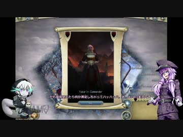 【AoW3】物理を上げて物量で殴る！ドレッドノートのドクトリン！01