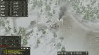 【Banished】初見プレイ！Wlikiは見ない！村人1000人作るんだ！＃⑧