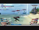 サンドバックライトニング５