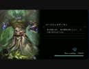 【実況】Shadowverse part11  【ルナ編】