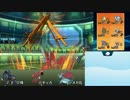 【ポケモンSM】積み構築の結論を探すシングルレートPart1【1500~】