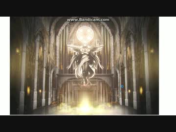 【千年戦争アイギス】レジェンド召喚チケット20161201