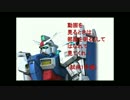 くるくるフルバーニアンR　♯10