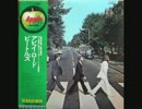 ACROSS THE UNIVERSE   The Beatles