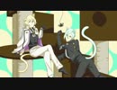 【人力刀剣乱舞】源氏兄弟でキャ.ットフ.ード【髭切/膝丸】