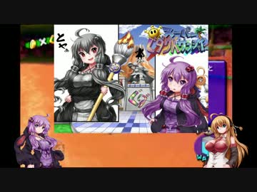 結月ゆかりがシャイン120枚頑張って集める実況part11