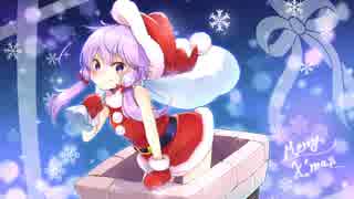 【結月ゆかり】  Christmas Candy  【オリジナル曲】