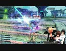 露出多い勢のPSO2生活 浮上編【ゆっくり音声】