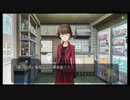 ひぐらしのなく頃に粋 オートプレイ動画 Part.154 影紡し編 6