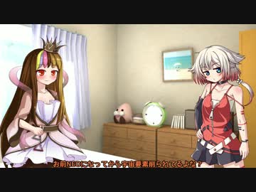 【毎月1日はONEちゃんの日】ギャラおねってなんだろね【2016/12】
