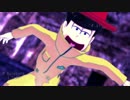 【ＭＭＤおそ松さん】5男だけでBangarang【モーション配布】