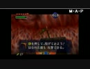 モリ・ゲーム アーカイブ トキくんー026