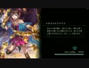 シャドウバースを騒がしくやってみるDランク帯パート2